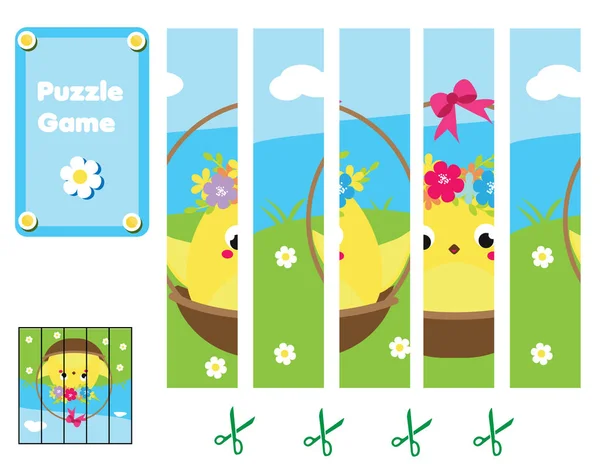 Puzzle Para Niños Pequeños Coincidir Con Las Piezas Completar Imagen — Vector de stock