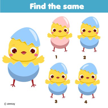 children educational game. Find the same pictures. Find two identical chickens. Fun page for kids and toddlers clipart