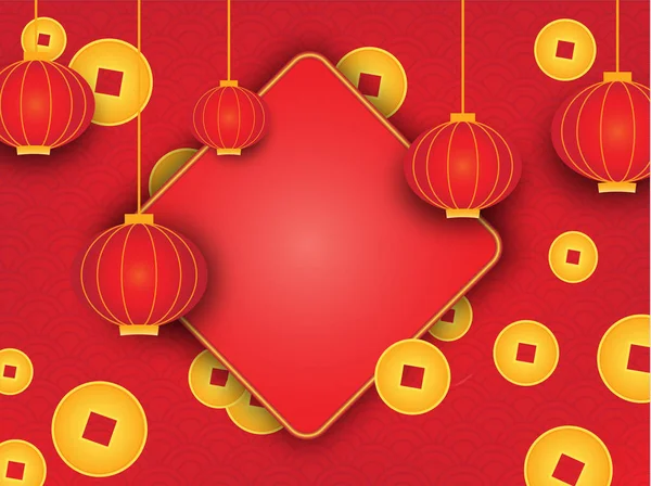Китайский фон с красными фонарями и золотыми монетами — стоковый вектор