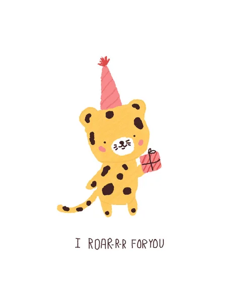생일 선물와 귀여운 호랑이입니다. 인사말 카드 인쇄에 대 한 파티 동물 캐릭터 — 스톡 사진