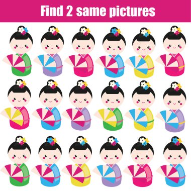 Aynı resimleri bulun. İki özdeş bebek bulmak. Çocuk eğitim oyunu. çocuklar ve yeni yürümeye başlayan çocuklar için eğlenceli.