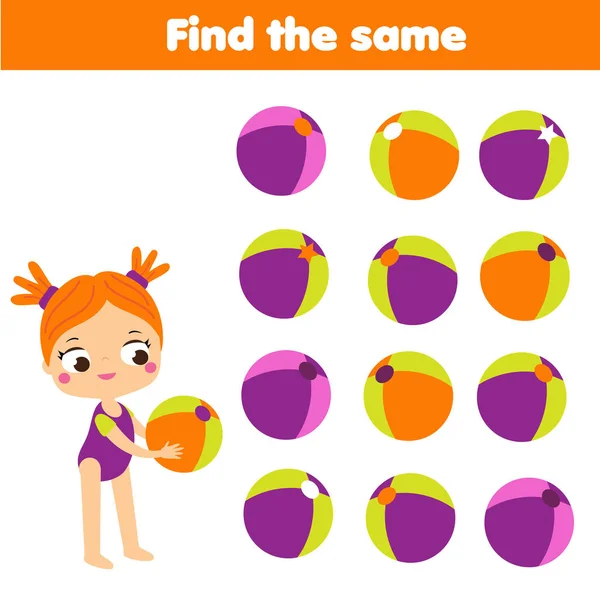 Encuentra las mismas fotos. Encuentra dos bolas idénticas. Juego educativo para niños. diversión para niños y niños pequeños . — Vector de stock