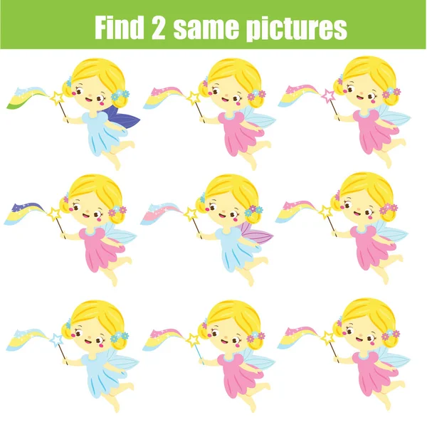 Hitta samma bilder. Hitta två identiska Fairy. Barn pedagogiska spel. kul för barn och småbarn. — Stock vektor
