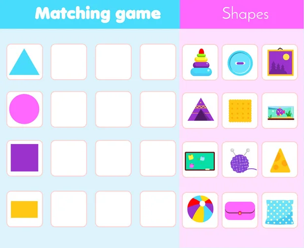 Matchande barn pedagogiska spel. Matcha objekt och former. Aktivitet för barn och småbarn. — Stock vektor
