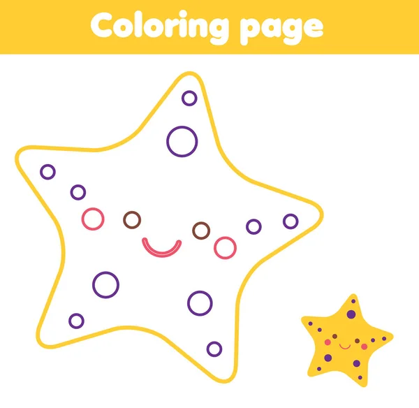Χρωματισμός σελίδα. Έγχρωμη εικόνα για νήπια και παιδιά. Εκπαιδευτικό παιχνίδι για παιδιά. Αστερίας κινουμένων σχεδίων — Διανυσματικό Αρχείο