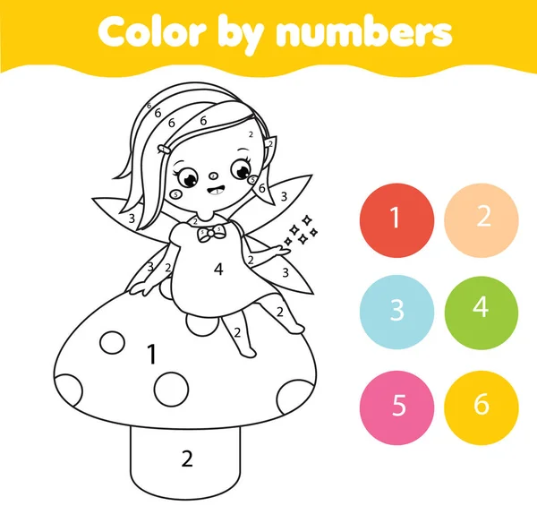 Cute fairy sit on mushroom. Coloring page for kids. Educational children game. Color by numbers activity — Stock Vector