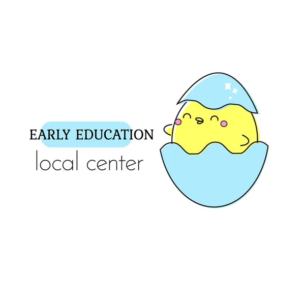 조기 교육 로고 템플릿입니다. 계란에 작은 닭. 어린이 및 어린이 상점, 센터, 학교 및 기타 디자인에 대한 서명, 라벨 — 스톡 벡터