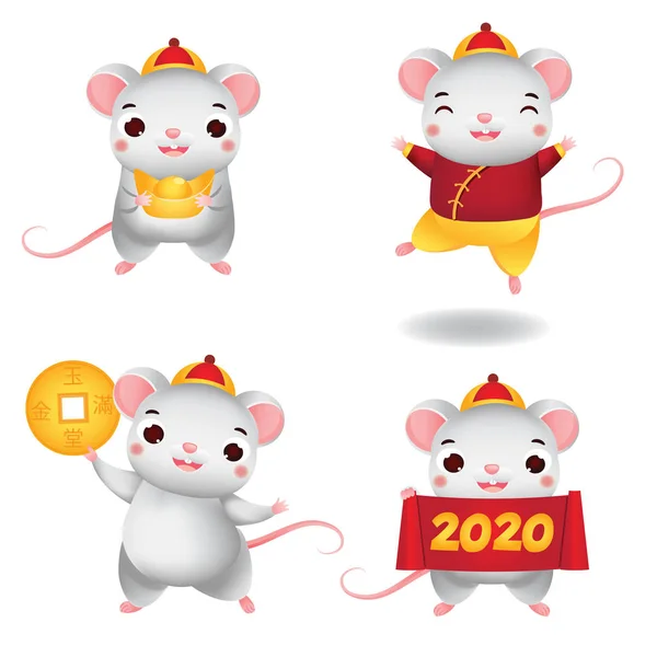 Chinese nieuwjaarskarakters. Muiscollectie 2020. illustratie voor kalenders en kaarten. Ratten met yuanbao, munt en andere traditionele symbolen — Stockvector