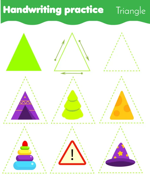 Objekty trojúhelníku. Praxe rukopisu. geometrické tvary pro děti. Vzdělávací list pro děti a batolata. — Stockový vektor