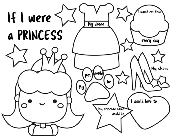 Si yo fuera una princesa. Escribiendo un mensaje para niños en blanco. Página de niños educacionales . — Archivo Imágenes Vectoriales