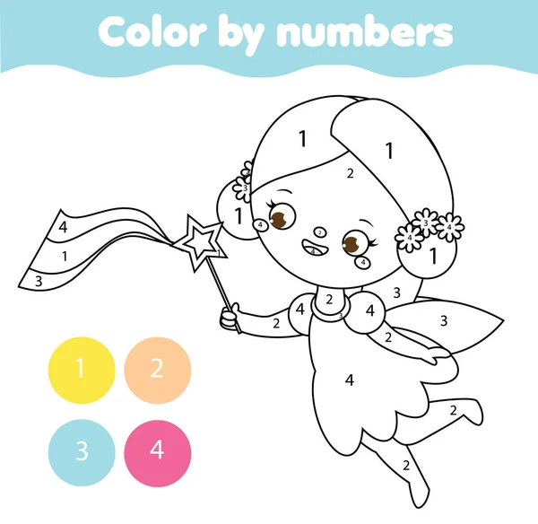 Cute fairy with magic wand. Coloring page for kids. Educational children game. Color by numbers activity — Stock Vector