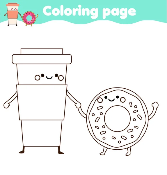 Coloriage Avec Café Dessin Animé Beignet Dessiner Activité Des Enfants — Image vectorielle