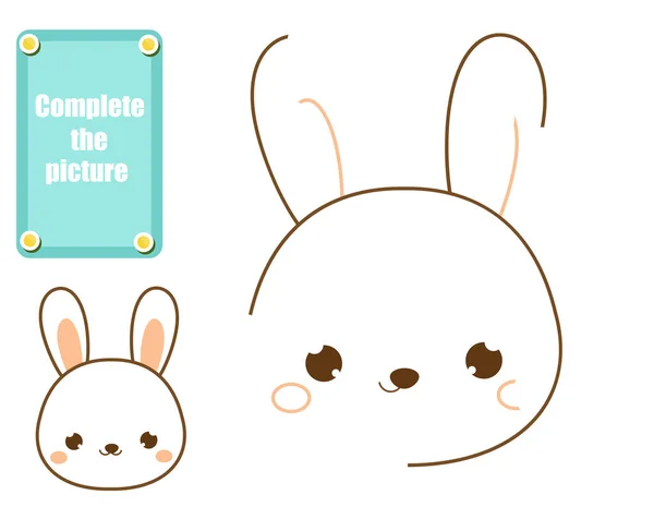 Complete Picture Educational Children Game Draw Cute Bunny Animal Theme — Stock Vector