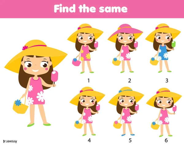 儿童教育游戏 找到同样的照片 找两个一模一样的夏天女孩 — 图库矢量图片