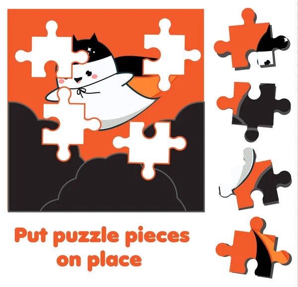 Cute Ghost Fly Puzzle Toddlers Match Pieces Complete Picture Halloweenl — Stock Vector