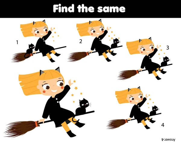 Barn Pedagogiska Spel Hitta Samma Bilder Hitta Två Identiska Häxor — Stock vektor