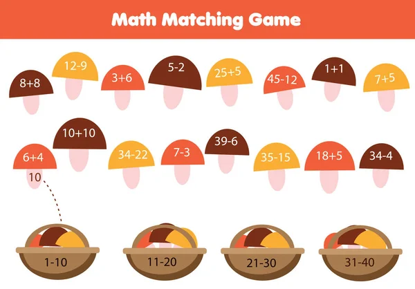 Matematika Rovnice Děti Vzdělávací Hra Shodují Objekty Čísly Studijní Sčítání — Stockový vektor