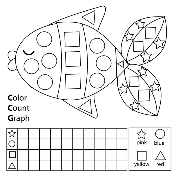 Barva Počet Graf Vzdělávací Hra Pro Děti Barevné Ryby Počítání — Stockový vektor