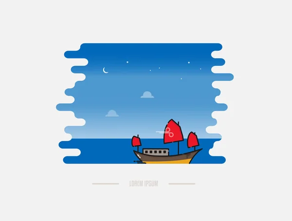 Čínská Junk Boat Plavba Hong Kong Vektorové Ilustrace Tradiční Junk — Stockový vektor
