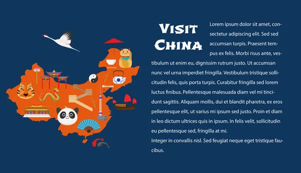 Карта Китаю Горизонтальна Ілюстрація Вектора Макета Статті Ікони Китайськими Орієнтирами — стоковий вектор