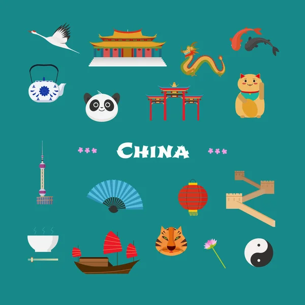 Čína Vektorové Ilustrace Čínskými Slavných Památek Lucerna Drak Další Objekty — Stockový vektor