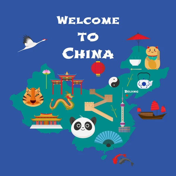 中国の地図ベクトル図 デザイン要素 中国の幸運猫 偉大な壁とアイコン 中国のコンセプトイメージを探る — ストックベクタ