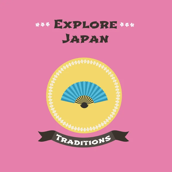 Японська Традиційна Віялова Ілюстрація Концепція Дизайну Подорожі Японії Жіночим Аксесуаром — стоковий вектор