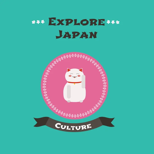 Maneki Japonés Tradicional Neko Suerte Gato Vector Ilustración Viajar Japón — Vector de stock