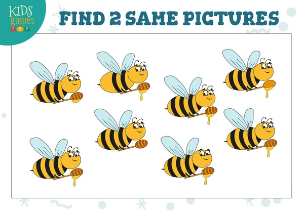 Çocukların aynı iki resmini bul. Oyun vektör çizimi. Eşleşen nesnelerle anaokulu çocukları için etkinlik ve özdeş iki tane bulmak. Ballı çizgi film arısı