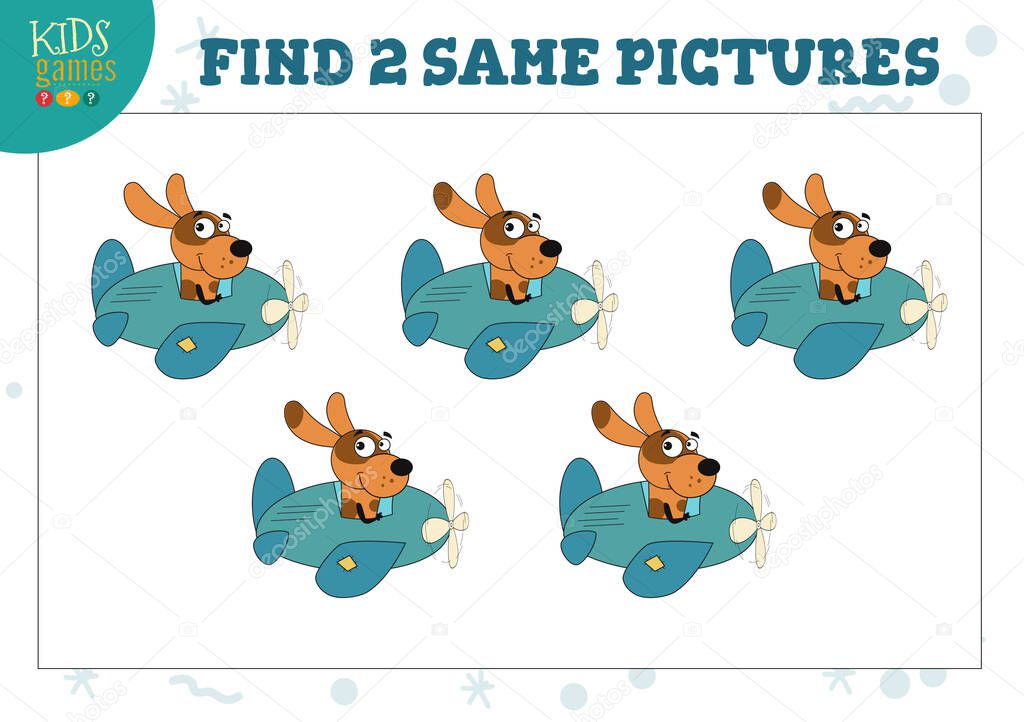 Find two same pictures kids game vector illustration. Activity for preschool children with matching objects and finding 2 identical. Cartoon dog in the plane