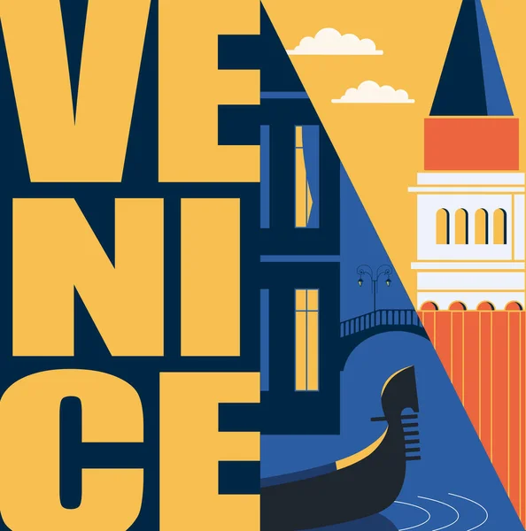 Ρώμη Ιταλία Vector Banner Εικονογράφηση City Skyline Pete Μοντέρνο Στυλ — Διανυσματικό Αρχείο
