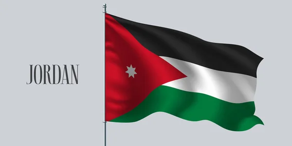 Jordan Agitando Bandeira Ilustração Vetor Flagpole Elemento Três Cores Bandeira — Vetor de Stock
