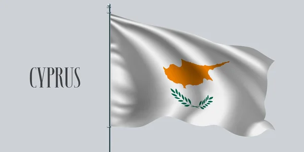 Cyprus Waving Flag Flagpole Vector Illustration Island White Element Cypriot — Stock Vector