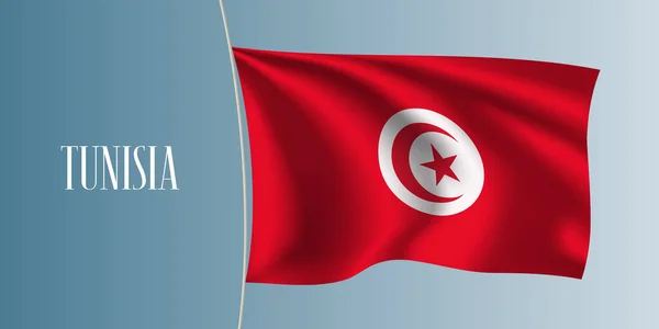 Túnez Ondeando Bandera Vector Ilustración Elemento Diseño Icónico Como Símbolo — Archivo Imágenes Vectoriales