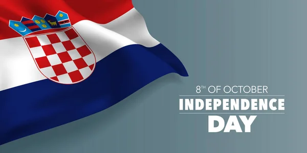 Croacia Tarjeta Felicitación Día Independencia Bandera Con Ilustración Vector Texto — Vector de stock