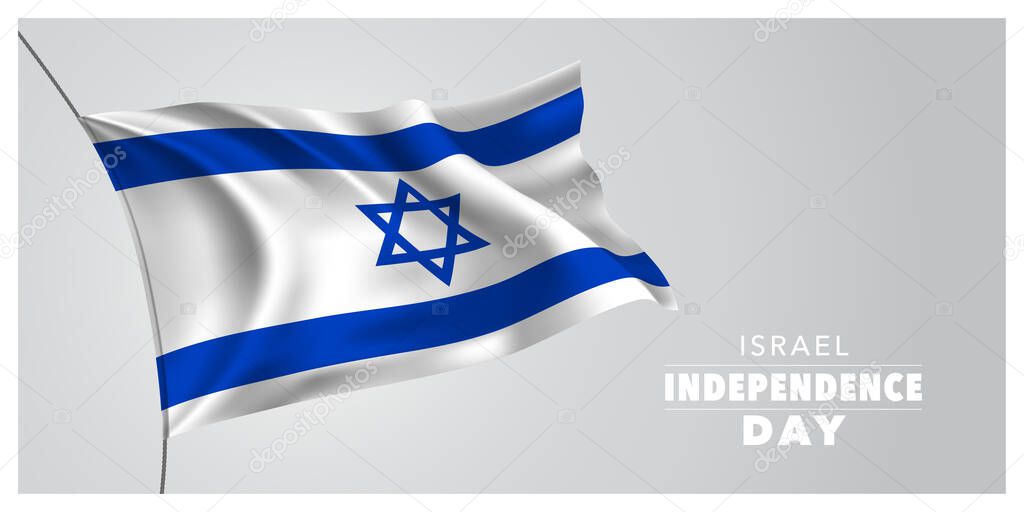 Israel independence day greeting card, banner, horizontal vector illustration. Israeli holiday design element with waving flag as a symbol of independence