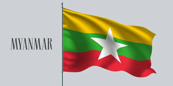 Myanmar Schwenkt Flagge Auf Dem Fahnenmast Rot Gelbes Element Von — Stockvektor