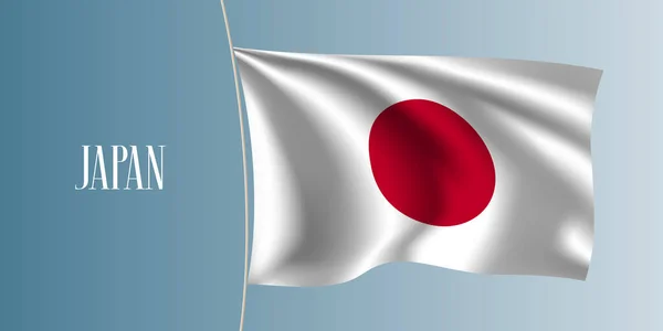 Japón Ondeando Bandera Vector Ilustración Elemento Diseño Icónico Como Símbolo — Vector de stock