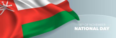 Umman Ulusal Günü vektör pankartı, tebrik kartı. 18 Kasım 'da Omani dalgalı bayrağı ulusal vatanseverlik bayramı yatay tasarımı