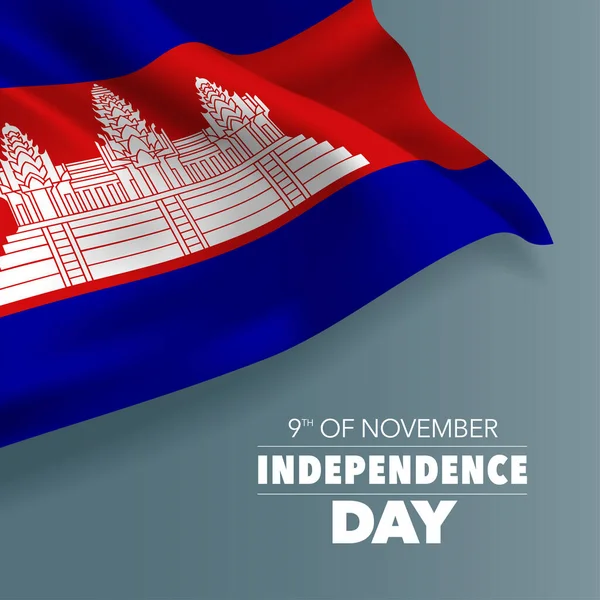 Camboya Independencia Tarjeta Felicitación Día Bandera Ilustración Vectorial Día Nacional — Vector de stock