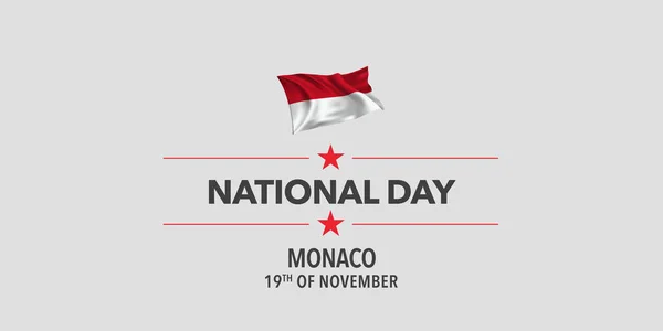 Поздравительная Открытка Баннер Векторная Иллюстрация Монако Праздник Ноября Элемент Дизайна — стоковый вектор