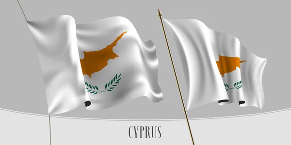 Set Cyprus Waving Flag Isolated Background Vector Illustration White Yellow — Stock Vector