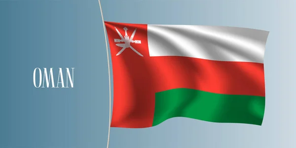 Оман Размахивает Векторным Флагом Иконический Элемент Дизайна Качестве Национального Символа — стоковый вектор