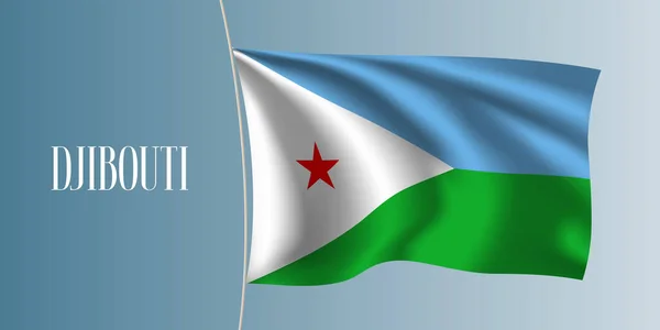 Τζιμπουτί Κυματίζει Σημαία Διανυσματική Απεικόνιση Εικονικό Στοιχείο Σχεδιασμού Εθνικό Σύμβολο — Διανυσματικό Αρχείο