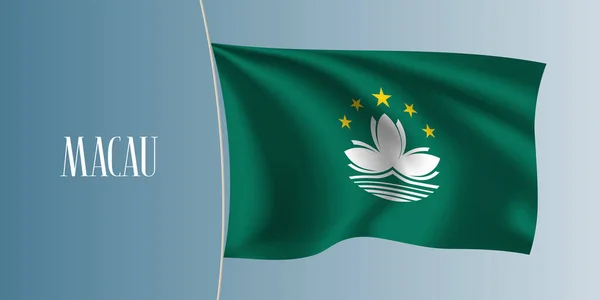 Macao Ondeando Bandera Vector Ilustración Elemento Diseño Icónico Como Símbolo — Vector de stock