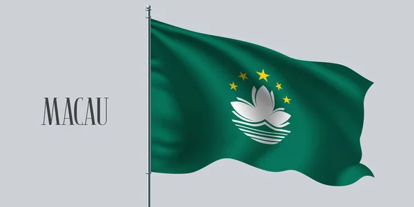 Bandera Macao Ondeando Ilustración Del Vector Del Asta Bandera Elemento — Vector de stock