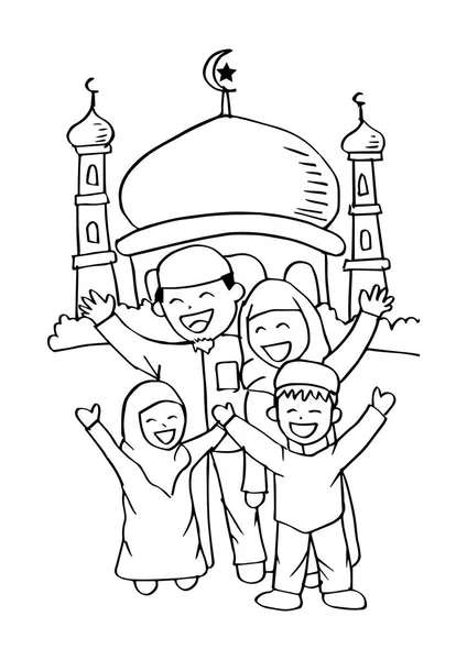 Happy Muslim Family Mosque — Stock Photo, Image