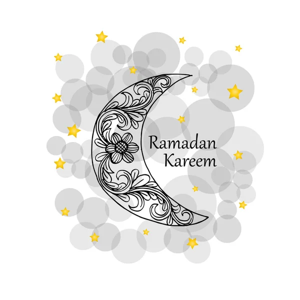 Ramadan Kareem Wenskaart Met Decoratieve Maan — Stockfoto