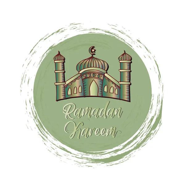 Tarjeta Felicitación Celebración Ramadán Kareem — Foto de Stock