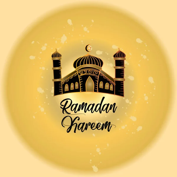 Ramadan Kareem Cartão Celebração — Fotografia de Stock